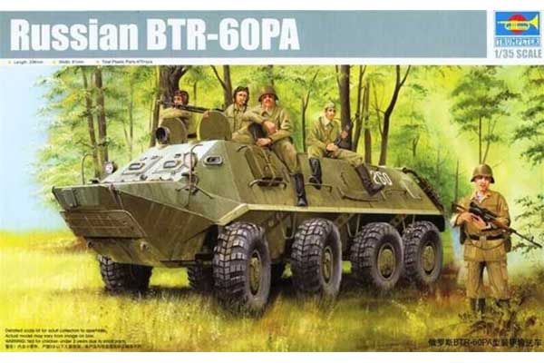 БТР-60ПА (Trumpeter 01543) 1/35