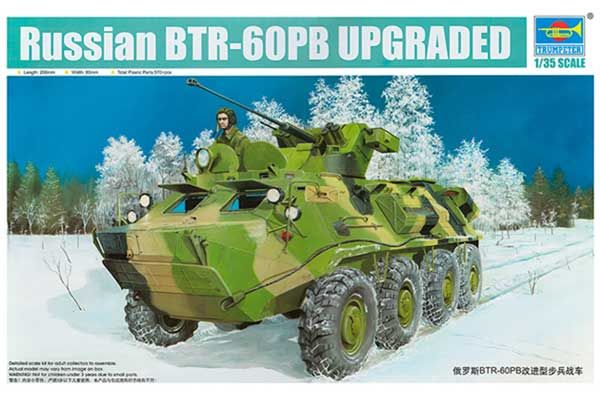 БТР-60ПБ модернизиванный (Trumpeter 01545) 1/35