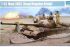 Т-62 мод. 1962 армии Ирака (Trumpeter 01548) 1/35