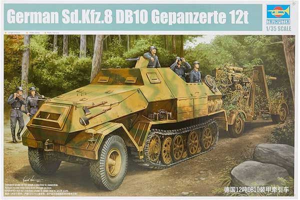Sd.Kfz.8 DB10 Gepanzerte 12t (Trumpeter 01584) 1/35 Sd.Kfz.8 DB10 Gepanzerte 12t (Trumpeter 01584) 1/35