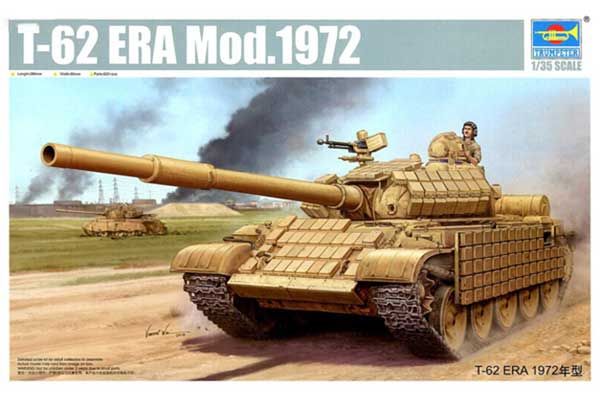 Т-62 Эра мод. 1972 (Trumpeter 01549) 1/35 Т-62 Эра мод. 1972 (Trumpeter 01549) 1/35