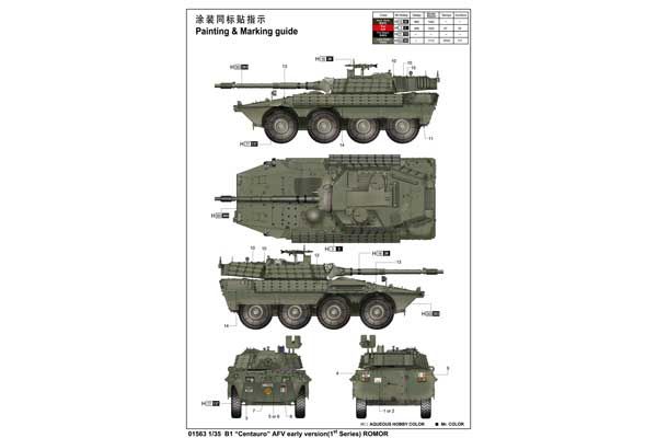 B1“Centauro”AFV ранньої версії (1-ї серії) ROMOR (Trumpeter 01563) 1/35