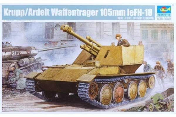 Krupp/Ardelt Waffentrager 105mm leFH-18 (Trumpeter 01586) 1/35