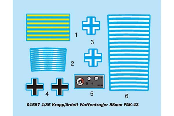 Krupp/Ardelt Waffentrager 88mm PAK-43 (TRUMPETER 01587) 1/35