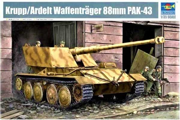 Krupp/Ardelt Waffentrager 88mm PAK-43 (TRUMPETER 01587) 1/35 Krupp/Ardelt Waffentrager 88mm PAK-43 (TRUMPETER 01587) 1/35