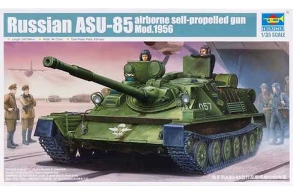 АСУ-85 авиадесантная САУ мод. 1956 г. (Trumpeter 01588) 1/35