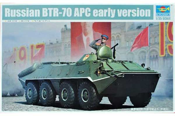БТР-70 ранний (TRUMPETER 01590) 1/35