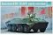 БТР-70 ранний (TRUMPETER 01590) 1/35