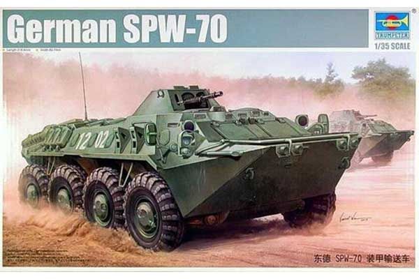 Немецкий SPW-70 (Trumpeter 01592) 1/35 Немецкий SPW-70 (Trumpeter 01592) 1/35