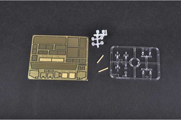 JGSDF TYPE 87 SPH (Trumpeter 01599) 1/35