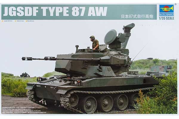 JGSDF TYPE 87 SPH (Trumpeter 01599) 1/35 JGSDF TYPE 87 SPH (Trumpeter 01599) 1/35