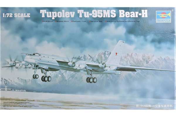 Ту-95МС Bear-H (TRUMPETER 01601) 1/72 Ту-95МС Bear-H (TRUMPETER 01601) 1/72