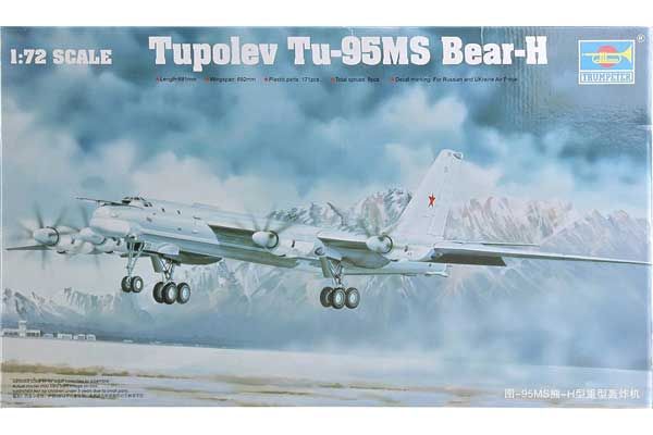 Ту-95МС Bear-H (TRUMPETER 01601) 1/72