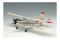 Антонов Ан-2 Colt/Nanchang (Trumpeter 01602) 1/72 Антонов Ан-2 Colt/Nanchang (Trumpeter 01602) 1/72