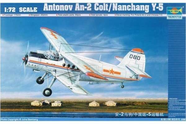 Антонов Ан-2 Colt/Nanchang (Trumpeter 01602) 1/72 Антонов Ан-2 Colt/Nanchang (Trumpeter 01602) 1/72