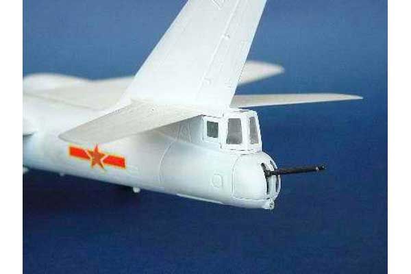 Harbin H-5 Bomber (Trumpeter 01603) 1/72