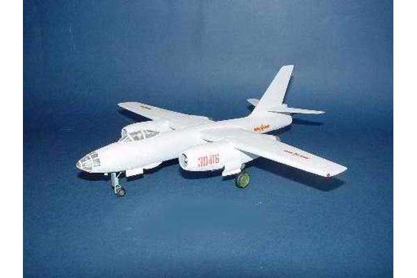 Harbin H-5 Bomber (Trumpeter 01603) 1/72