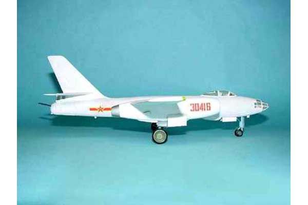 Harbin H-5 Bomber (Trumpeter 01603) 1/72