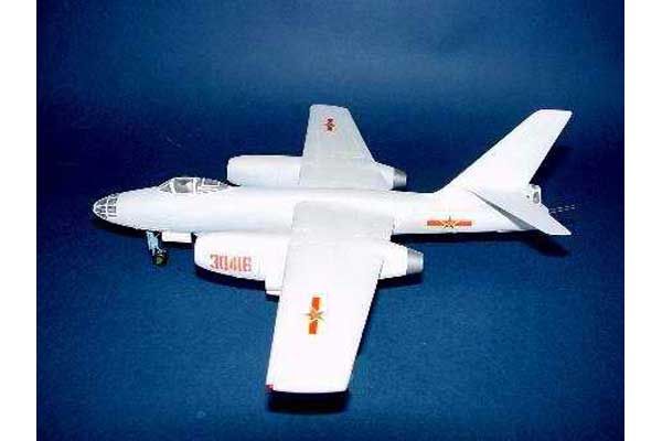 Harbin H-5 Bomber (Trumpeter 01603) 1/72