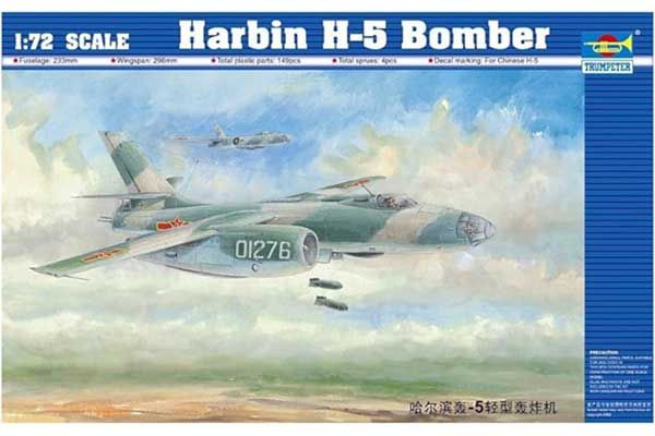 Harbin H-5 Bomber (Trumpeter 01603) 1/72