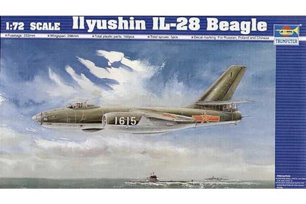 Илюшин Ил-28 Beagle (Trumpeter 01604) 1/72