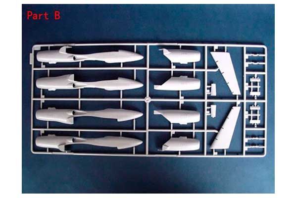 Туполєв Ту-142МР Bear- J (Trumpeter 01609) 1/72