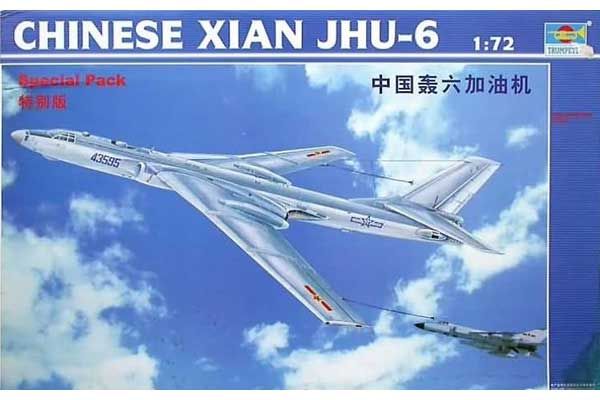 XIAN JHU-6 (Trumpeter 01614) 1/72