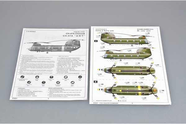 CH-47A Chinook (TRUMPETER 01621) 1/72