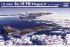 Су-15ТМ Flagon-F (Trumpeter 01623) 1/72 Су-15ТМ Flagon-F (Trumpeter 01623) 1/72
