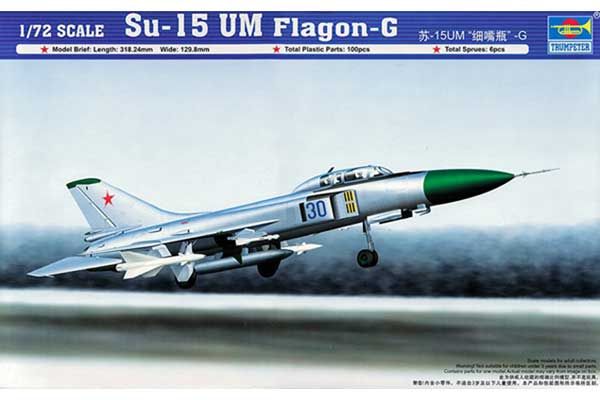 Су-15УМ Flagon-G (Trumpeter 01625) 1/72