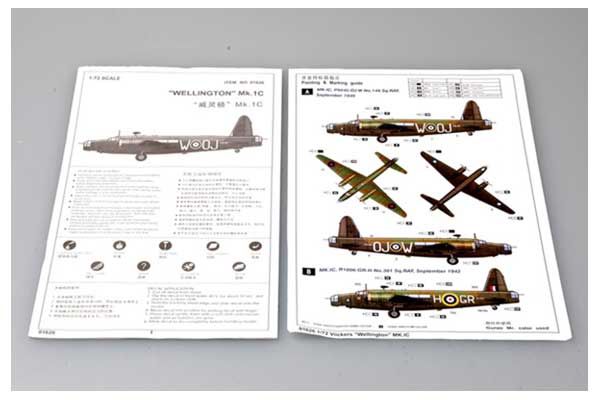 Wellington Mk.1C (Trumpeter 01626) 1/72