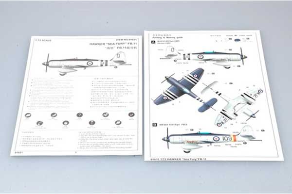 Hawker “Sea Fury” FB.11 (Trumpeter 01631) 1/72