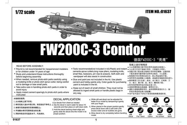 FW 200C-3 Condor (Trumpeter 01637) 1/72