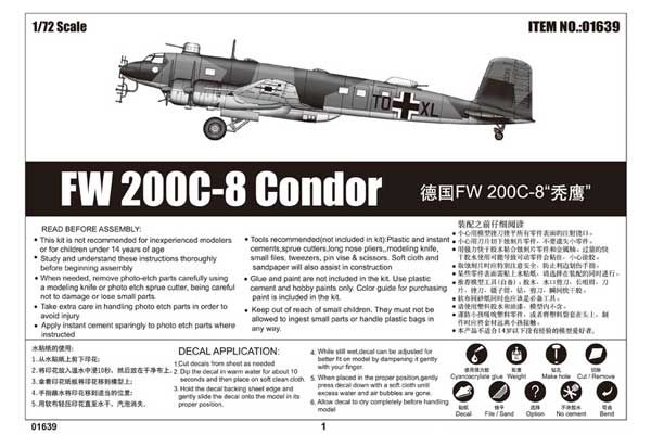 FW200 C-8 Condor (Trumpeter 01639) 1/72