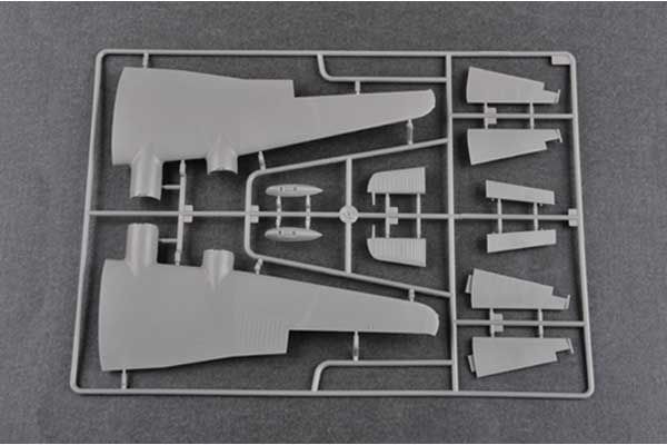 FW200 C-8 Condor (Trumpeter 01639) 1/72