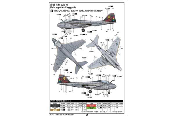 A-6E TRAM Intruder (Trumpeter 01642) 1/72