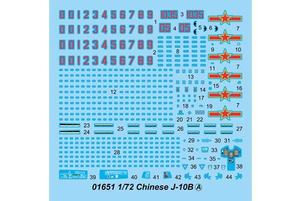 J-10B истребитель Китая (Trumpeter 01651) 1/72