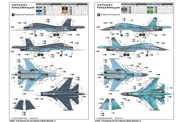 Су-34 Fullback (TRUMPETER 01652) 1/72
