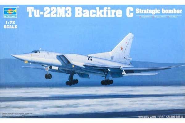 Ту-22М3 Backfire C (TRUMPETER 01656) 1/72 Ту-22М3 Backfire C (TRUMPETER 01656) 1/72