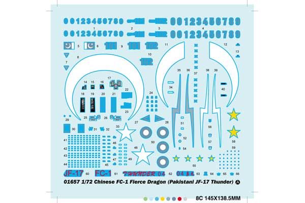 Китайський FC-1 Fierce Dragon (Пакистанський JF-17 Thunder) (Trumpeter 01657) 1/72