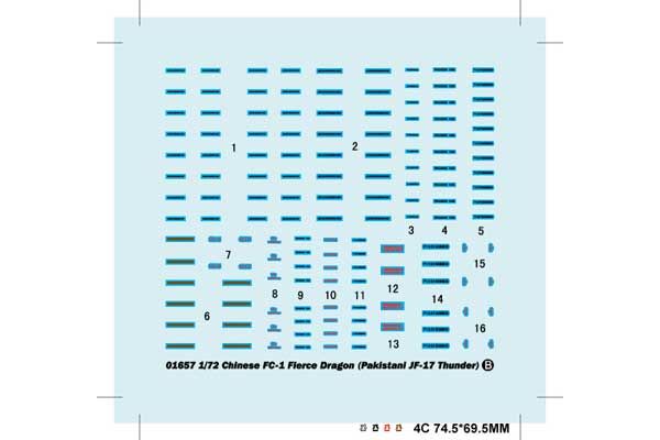 Китайський FC-1 Fierce Dragon (Пакистанський JF-17 Thunder) (Trumpeter 01657) 1/72