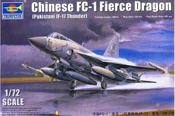 Китайський FC-1 Fierce Dragon (Пакистанський JF-17 Thunder) (Trumpeter 01657) 1/72