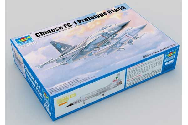 Китайский FC-1 Прототип 01 и 03 (Trumpeter 01658) 1/72