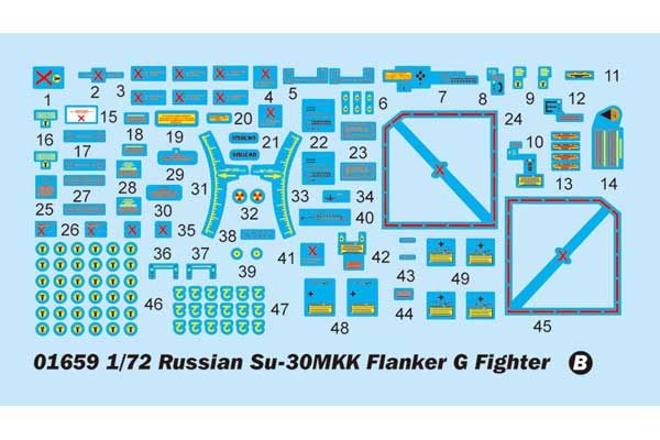 Су-30МКК Flanker G (TRUMPETER 01659) 1/72