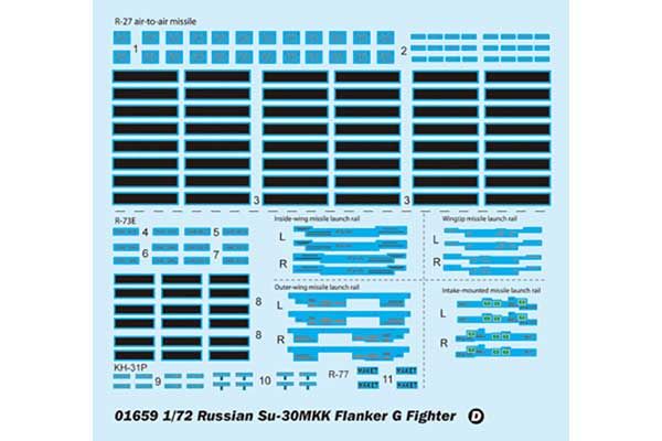 Су-30МКК Flanker G (TRUMPETER 01659) 1/72