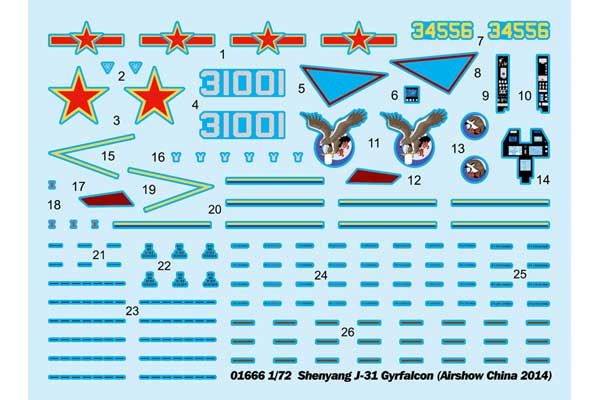 Shenyang J-31 Gyrfalcon (Trumpeter 01666) 1/72