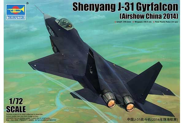 Shenyang J-31 Gyrfalcon (Trumpeter 01666) 1/72