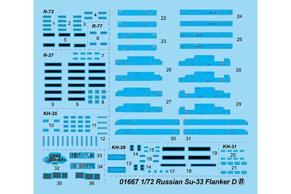 Су-33 Flanker D (TRUMPETER 01667) 1/72