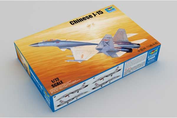 J-15 (Trumpeter 01668) 1/72