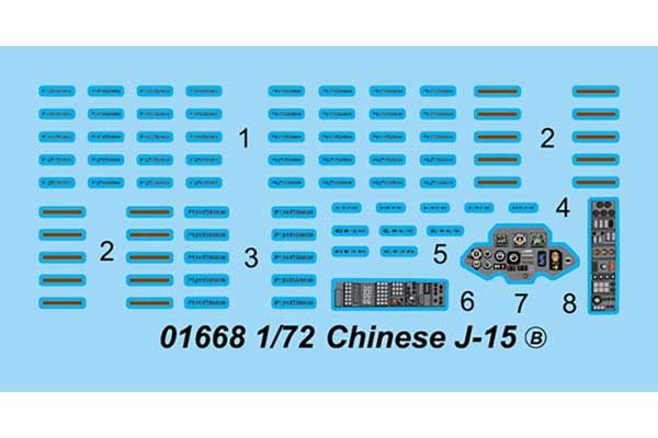 J-15 (Trumpeter 01668) 1/72